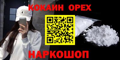 крисы Азнакаево