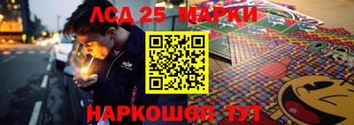 крисы Азнакаево