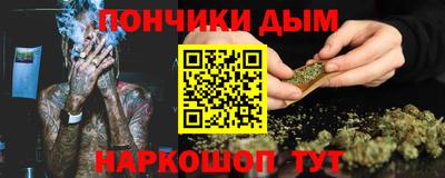 крисы Азнакаево