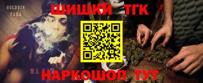 крисы Азнакаево