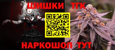 крисы Азнакаево