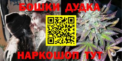 спиды Абакан
