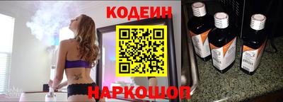 крисы Азнакаево
