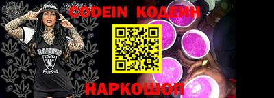 крисы Азнакаево