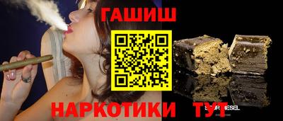 крисы Азнакаево