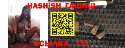 спиды Абакан