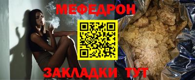спиды Абакан